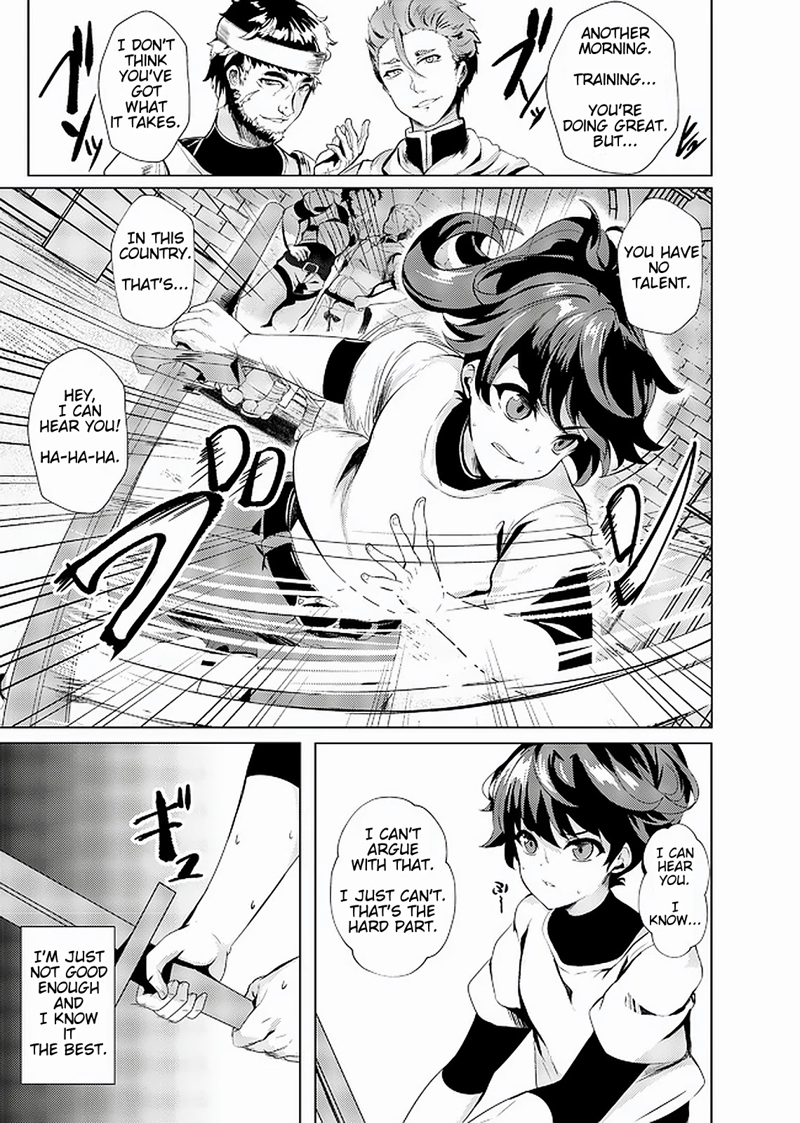 Ane ga Kensei de Imouto ga Kenja de Chapter 1 page 5 - Chapter 1