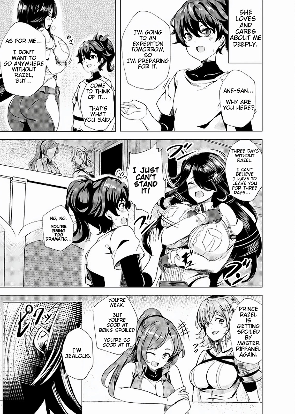 Ane ga Kensei de Imouto ga Kenja de Chapter 1 page 7 - Chapter 1