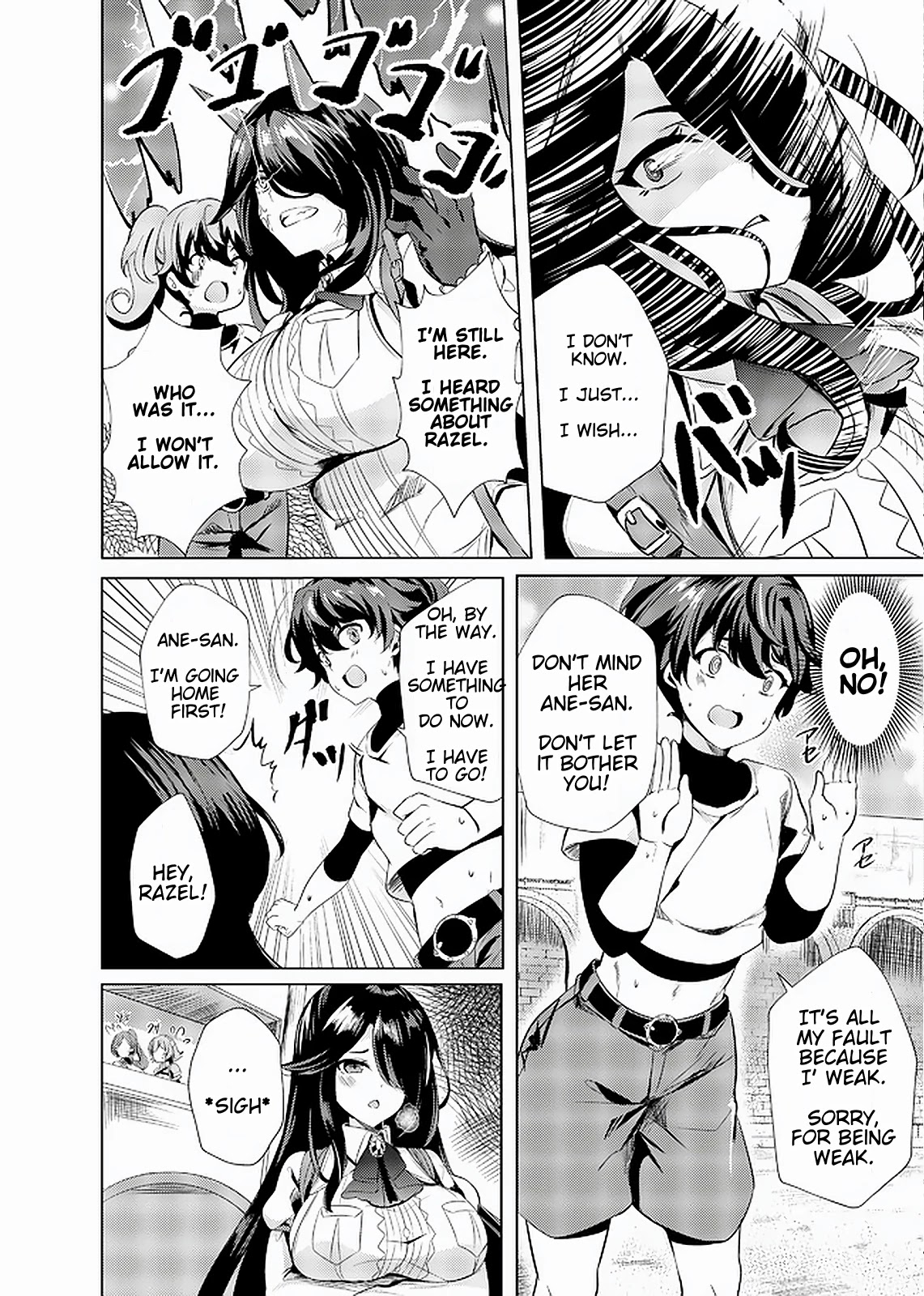 Ane ga Kensei de Imouto ga Kenja de Chapter 1 page 8 - Chapter 1