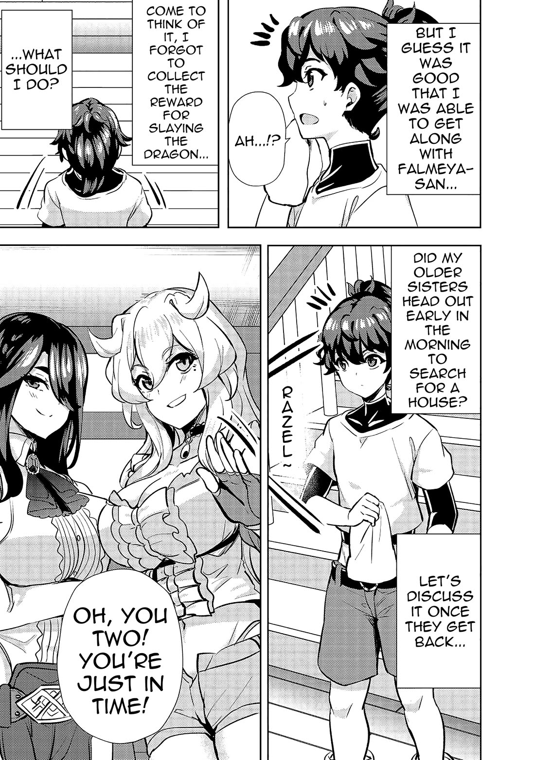 Ane ga Kensei de Imouto ga Kenja de Chapter 10 page 25 - Chapter 10: Falmeya