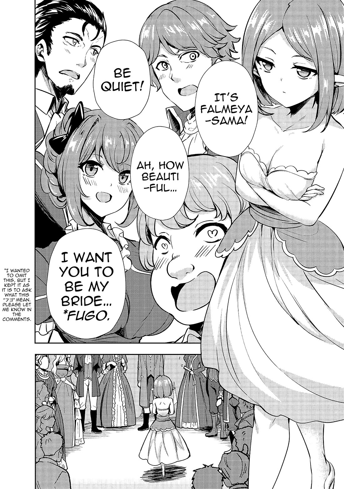 Ane ga Kensei de Imouto ga Kenja de Chapter 10 page 4 - Chapter 10: Falmeya