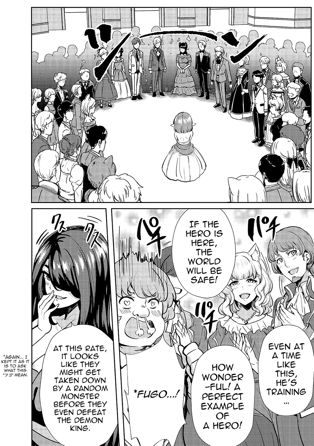 Ane ga Kensei de Imouto ga Kenja de Chapter 10 page 6 - Chapter 10: Falmeya