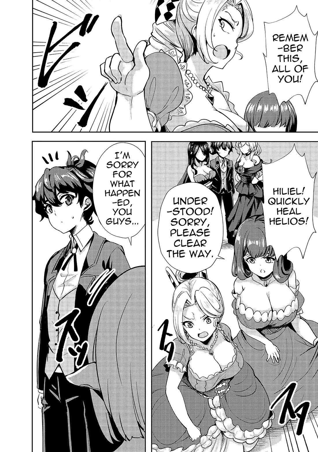 Ane ga Kensei de Imouto ga Kenja de Chapter 10 page 8 - Chapter 10: Falmeya