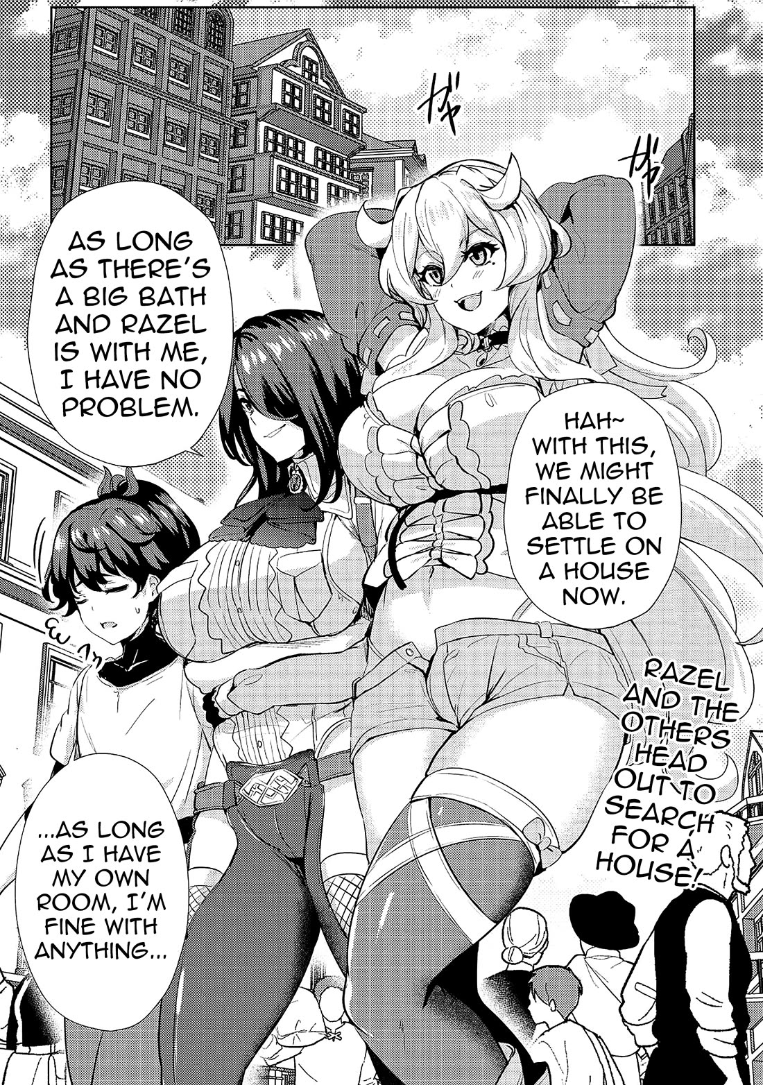 Ane ga Kensei de Imouto ga Kenja de Chapter 11 page 1 - Chapter 11: Riverzul Raid
