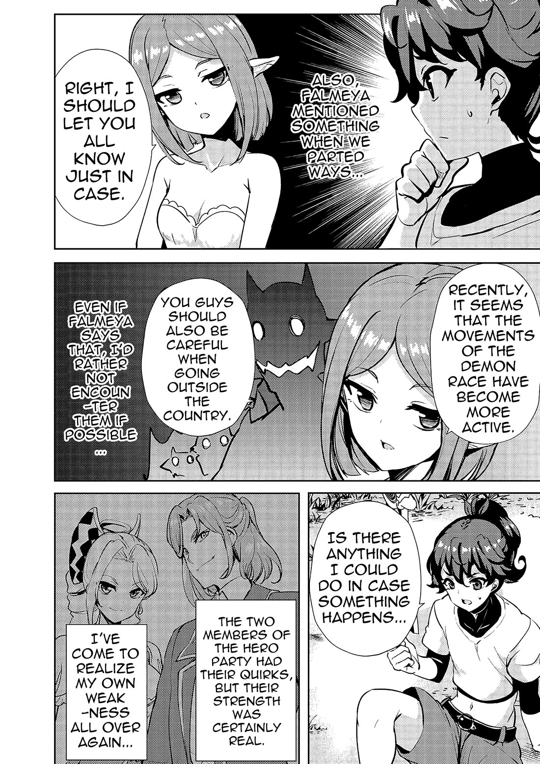 Ane ga Kensei de Imouto ga Kenja de Chapter 11 page 12 - Chapter 11: Riverzul Raid
