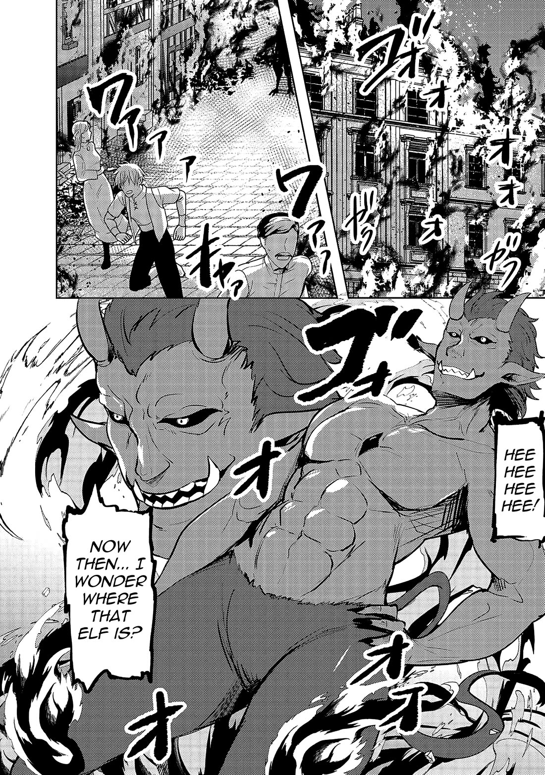 Ane ga Kensei de Imouto ga Kenja de Chapter 11 page 16 - Chapter 11: Riverzul Raid