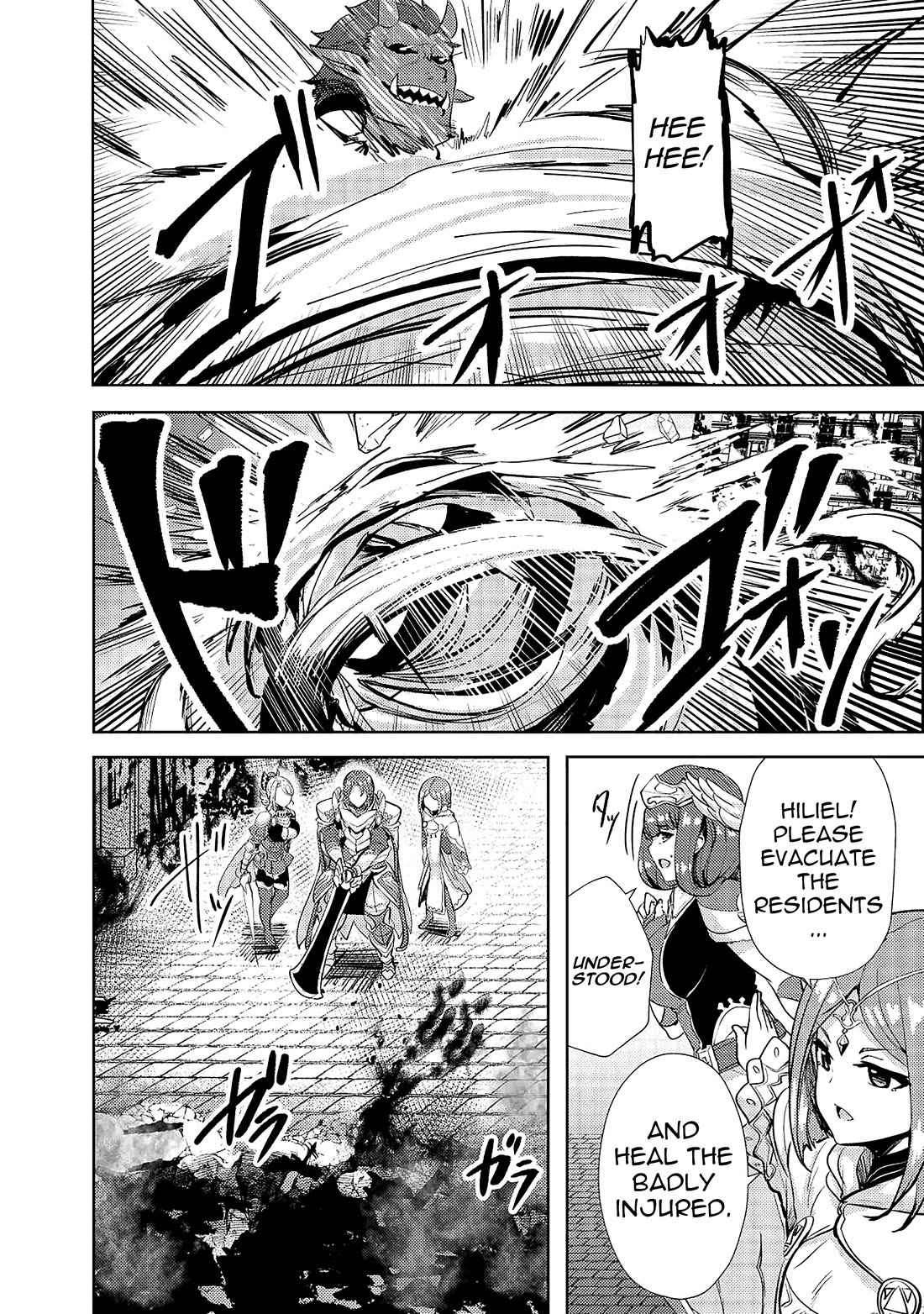 Ane ga Kensei de Imouto ga Kenja de Chapter 11 page 20 - Chapter 11: Riverzul Raid