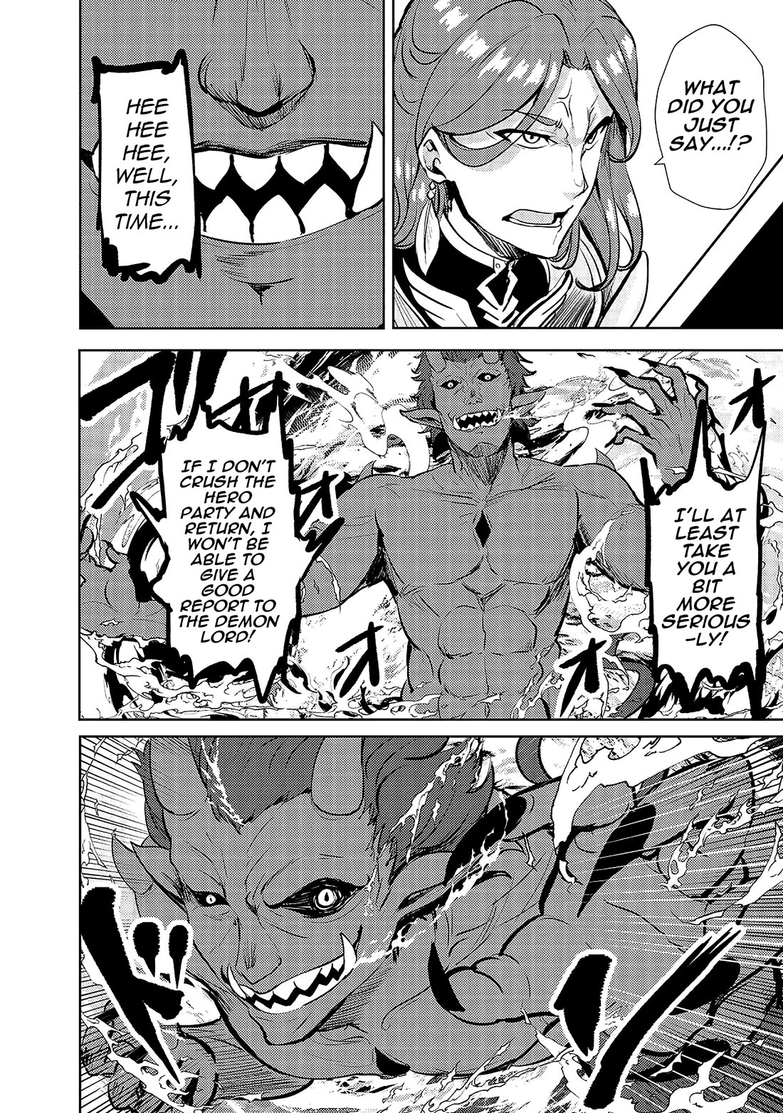 Ane ga Kensei de Imouto ga Kenja de Chapter 11 page 22 - Chapter 11: Riverzul Raid