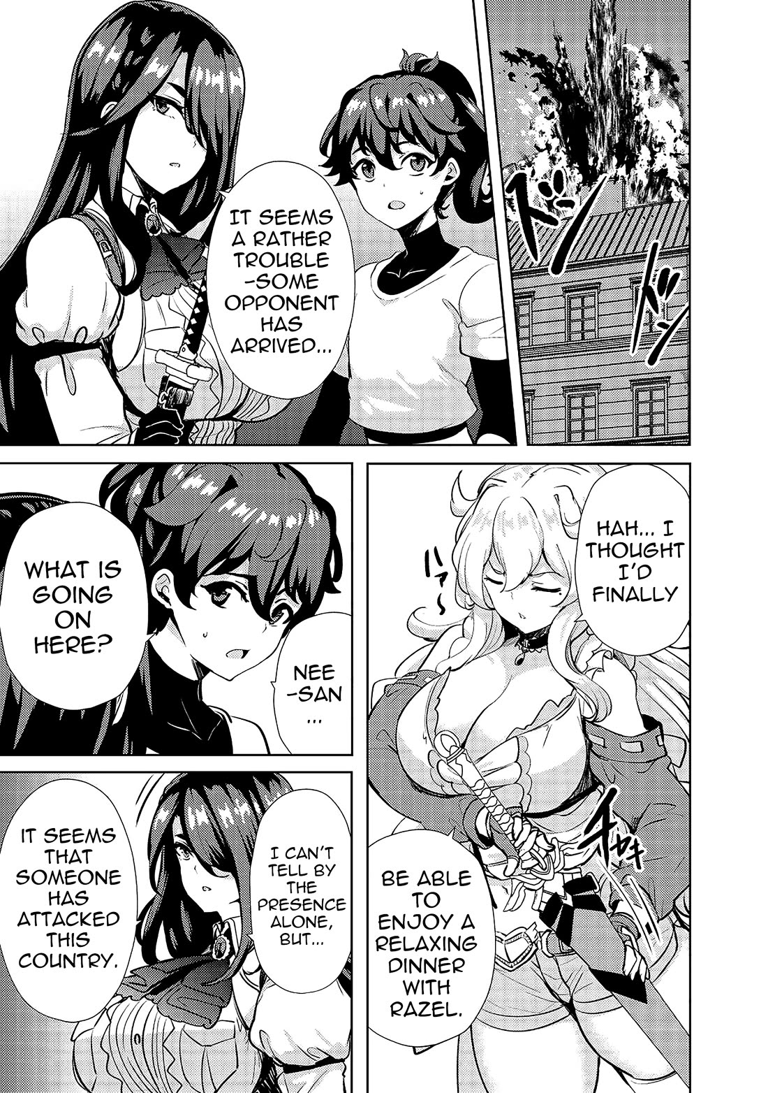 Ane ga Kensei de Imouto ga Kenja de Chapter 11 page 23 - Chapter 11: Riverzul Raid