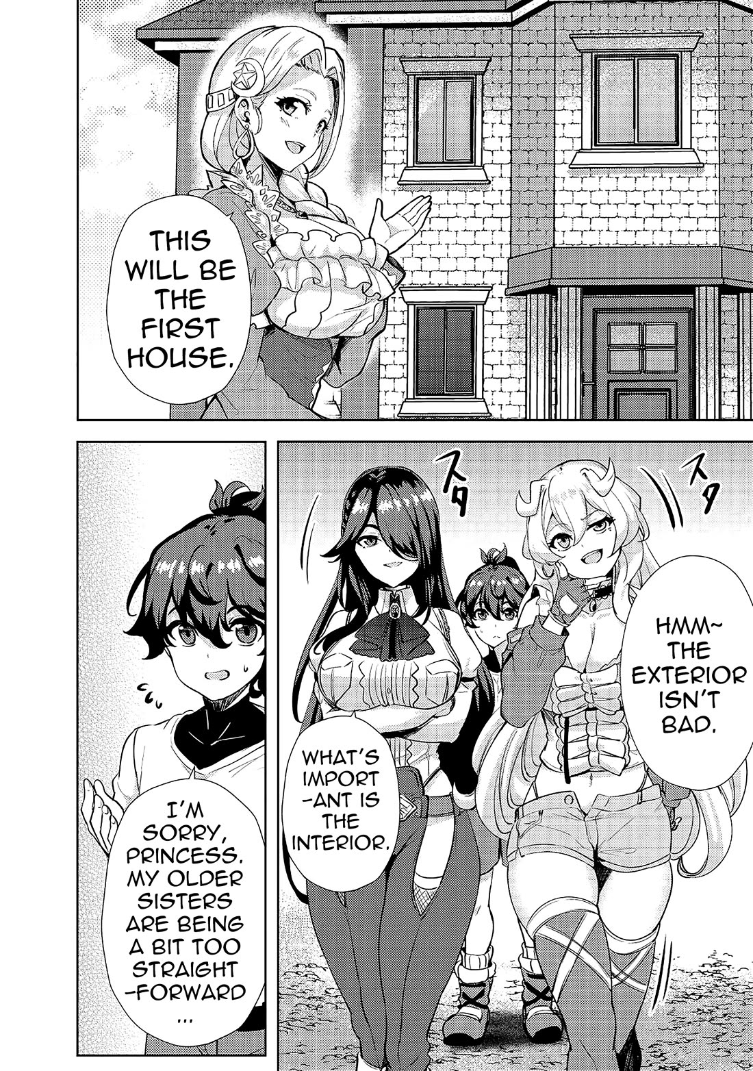 Ane ga Kensei de Imouto ga Kenja de Chapter 11 page 4 - Chapter 11: Riverzul Raid
