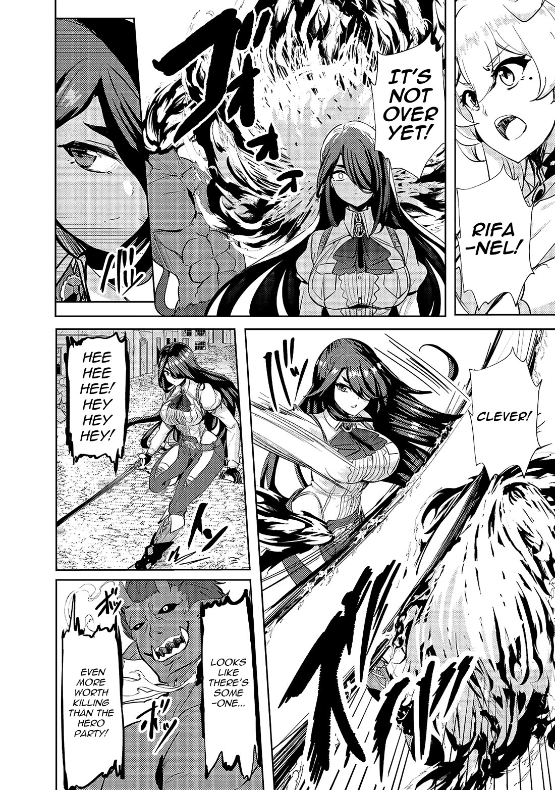 Ane ga Kensei de Imouto ga Kenja de Chapter 12 page 12 - Chapter 12: Older Sisters VS Demons