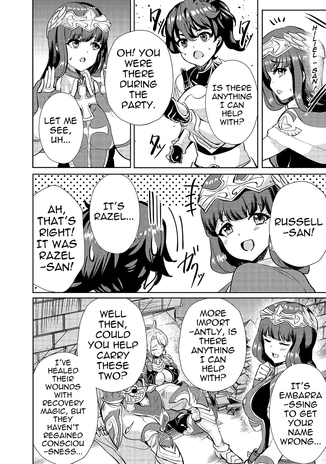 Ane ga Kensei de Imouto ga Kenja de Chapter 12 page 14 - Chapter 12: Older Sisters VS Demons