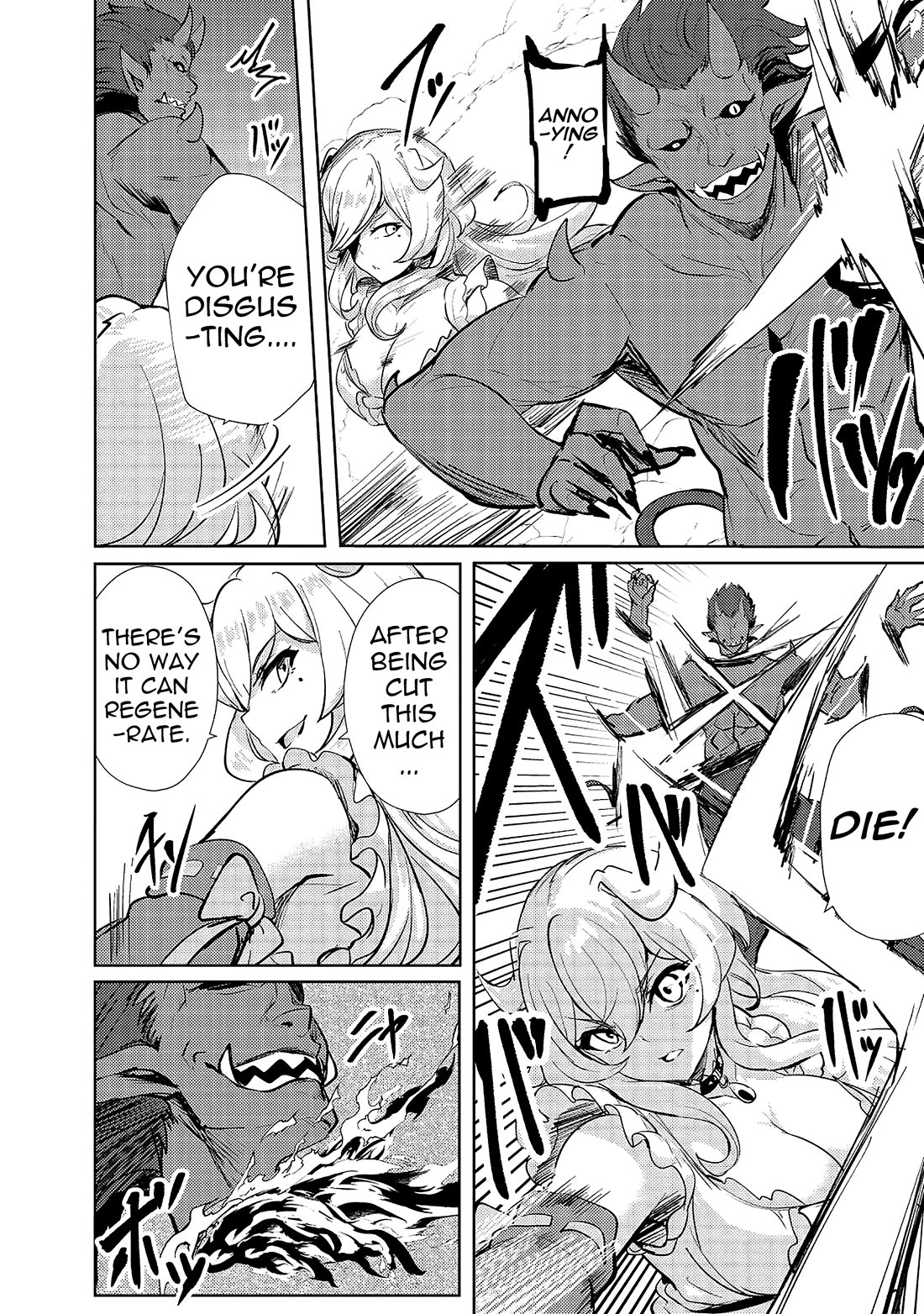 Ane ga Kensei de Imouto ga Kenja de Chapter 12 page 16 - Chapter 12: Older Sisters VS Demons