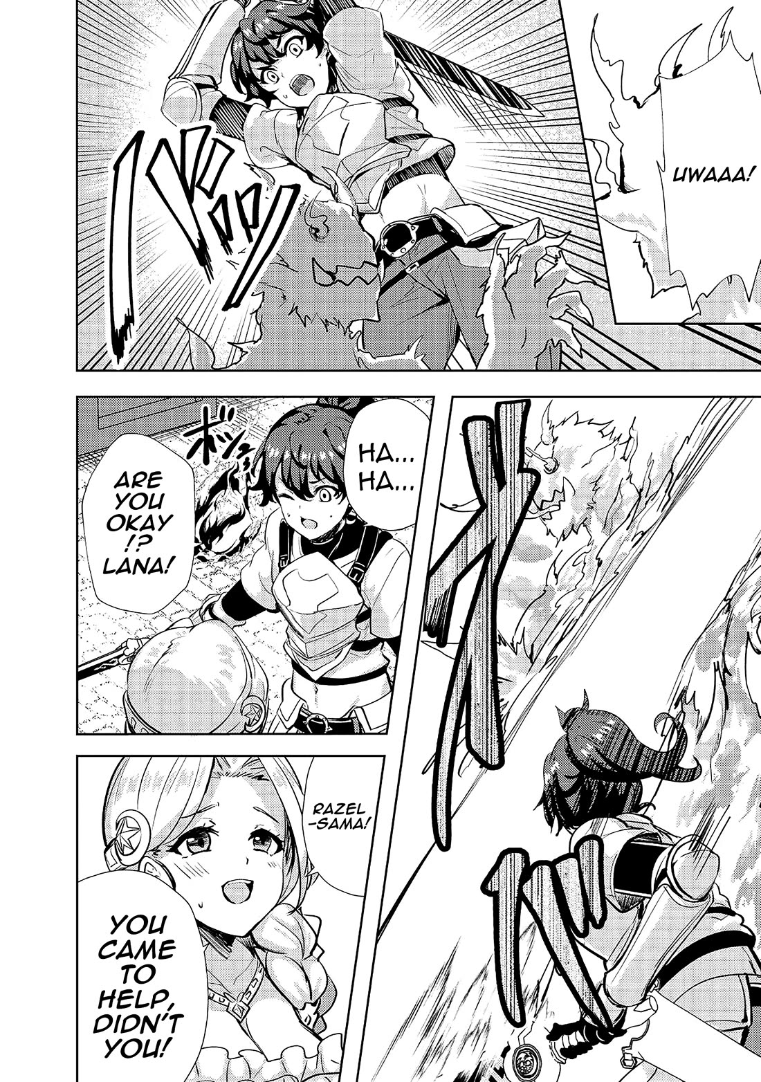 Ane ga Kensei de Imouto ga Kenja de Chapter 12 page 22 - Chapter 12: Older Sisters VS Demons