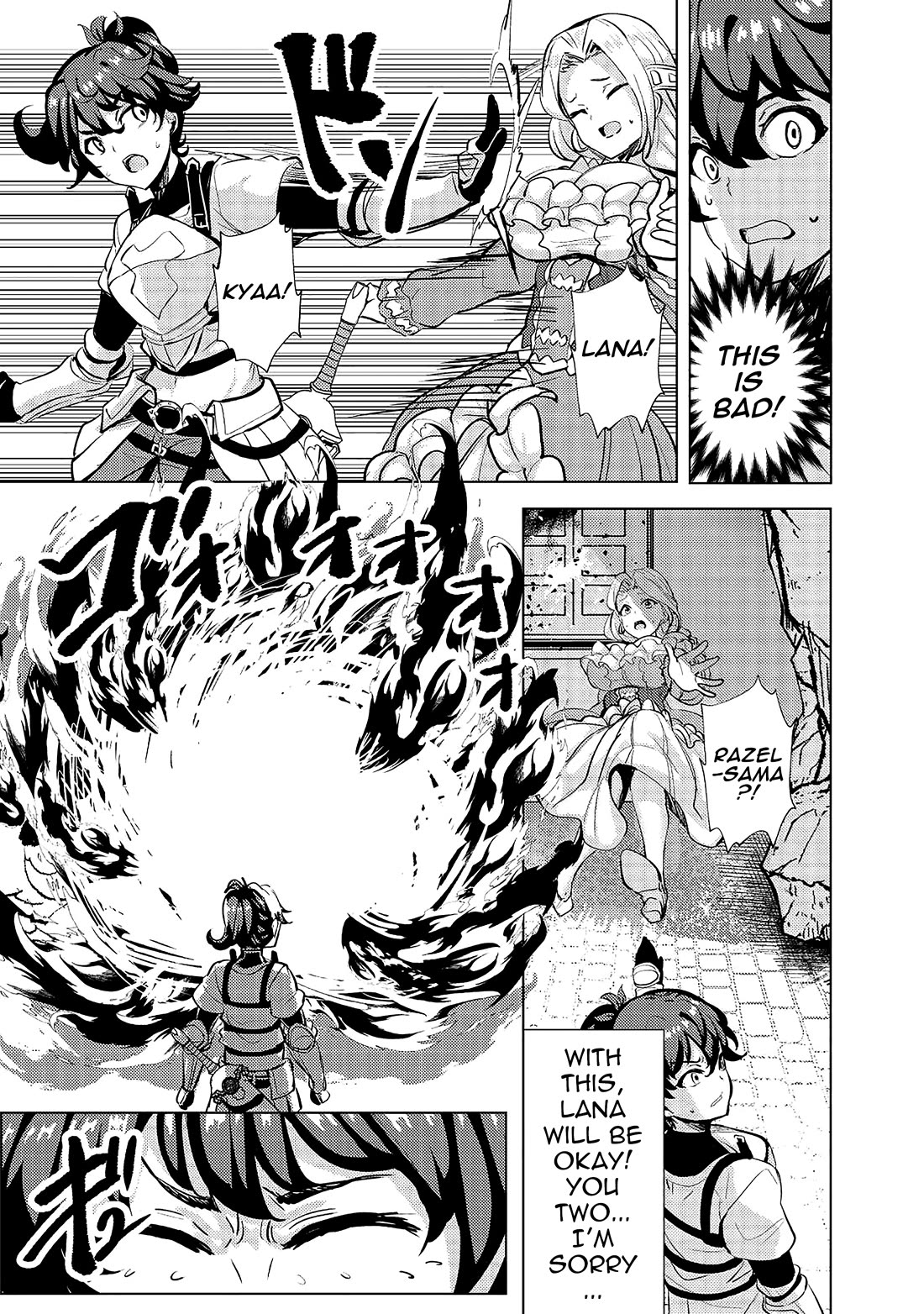 Ane ga Kensei de Imouto ga Kenja de Chapter 12 page 25 - Chapter 12: Older Sisters VS Demons
