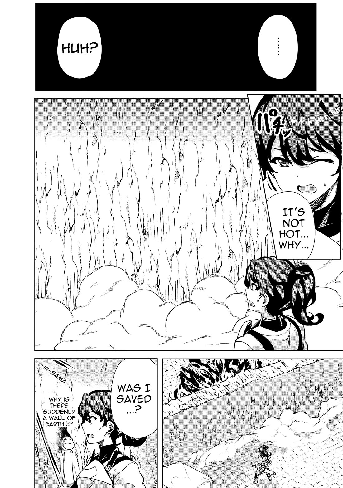 Ane ga Kensei de Imouto ga Kenja de Chapter 12 page 26 - Chapter 12: Older Sisters VS Demons