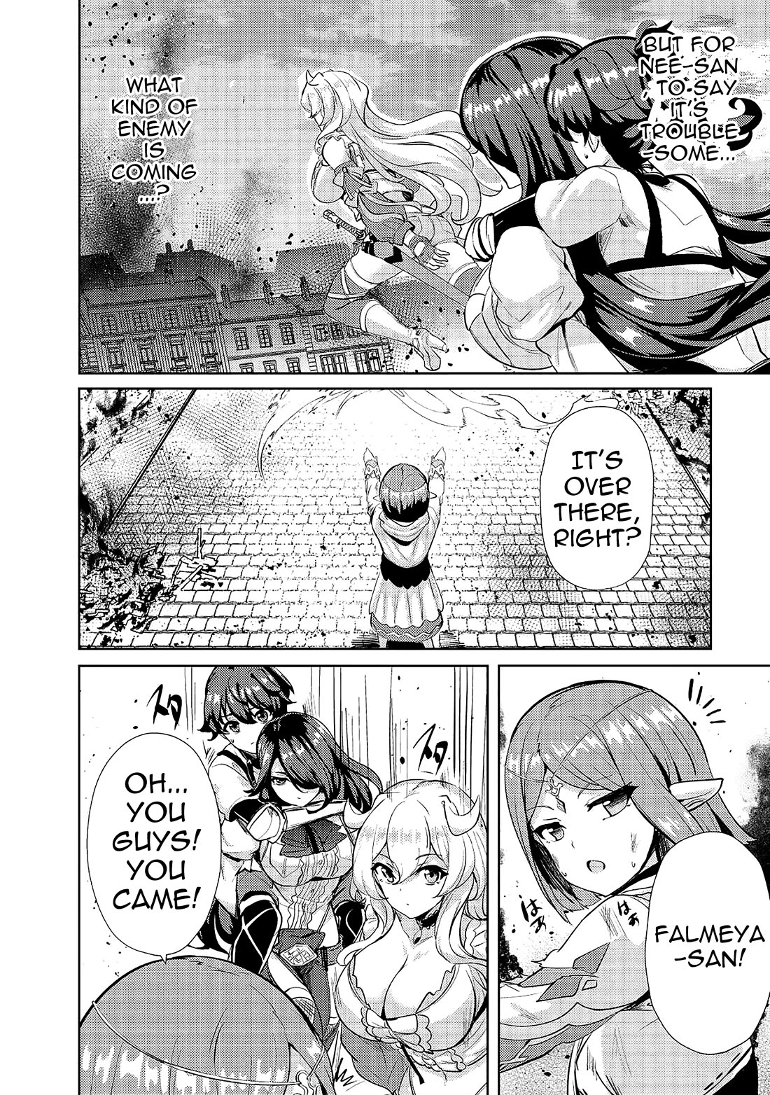 Ane ga Kensei de Imouto ga Kenja de Chapter 12 page 4 - Chapter 12: Older Sisters VS Demons