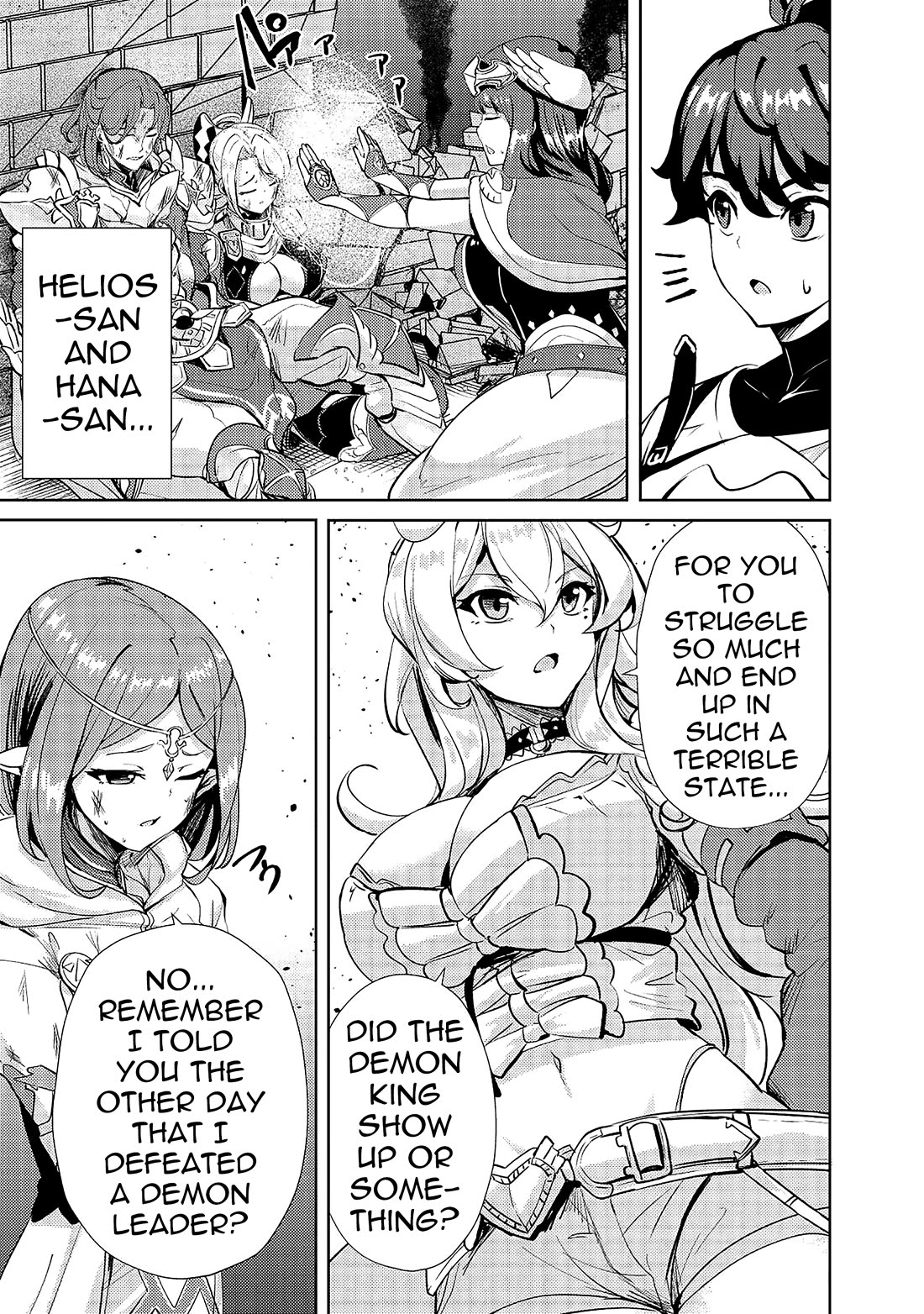 Ane ga Kensei de Imouto ga Kenja de Chapter 12 page 5 - Chapter 12: Older Sisters VS Demons