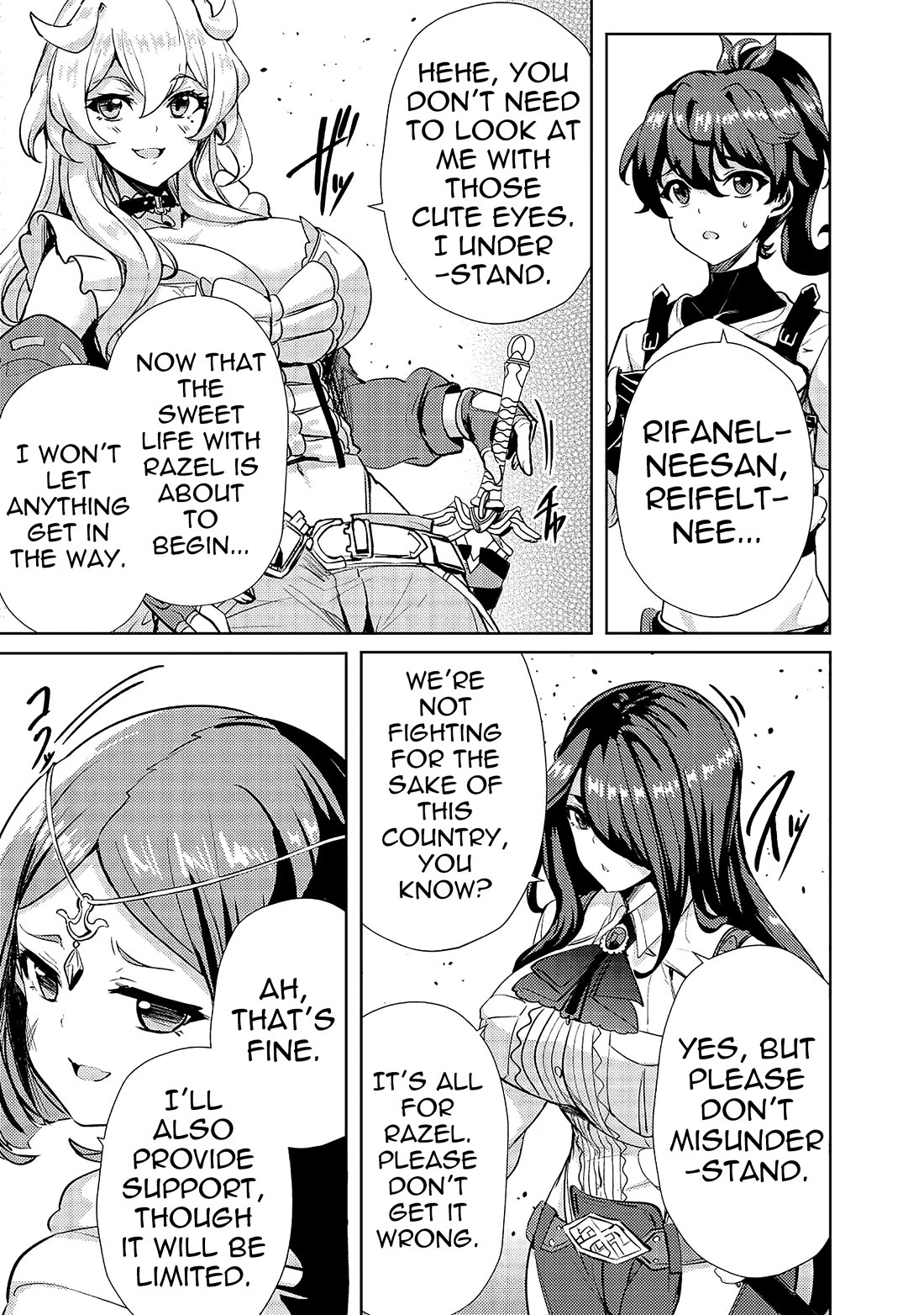 Ane ga Kensei de Imouto ga Kenja de Chapter 12 page 9 - Chapter 12: Older Sisters VS Demons