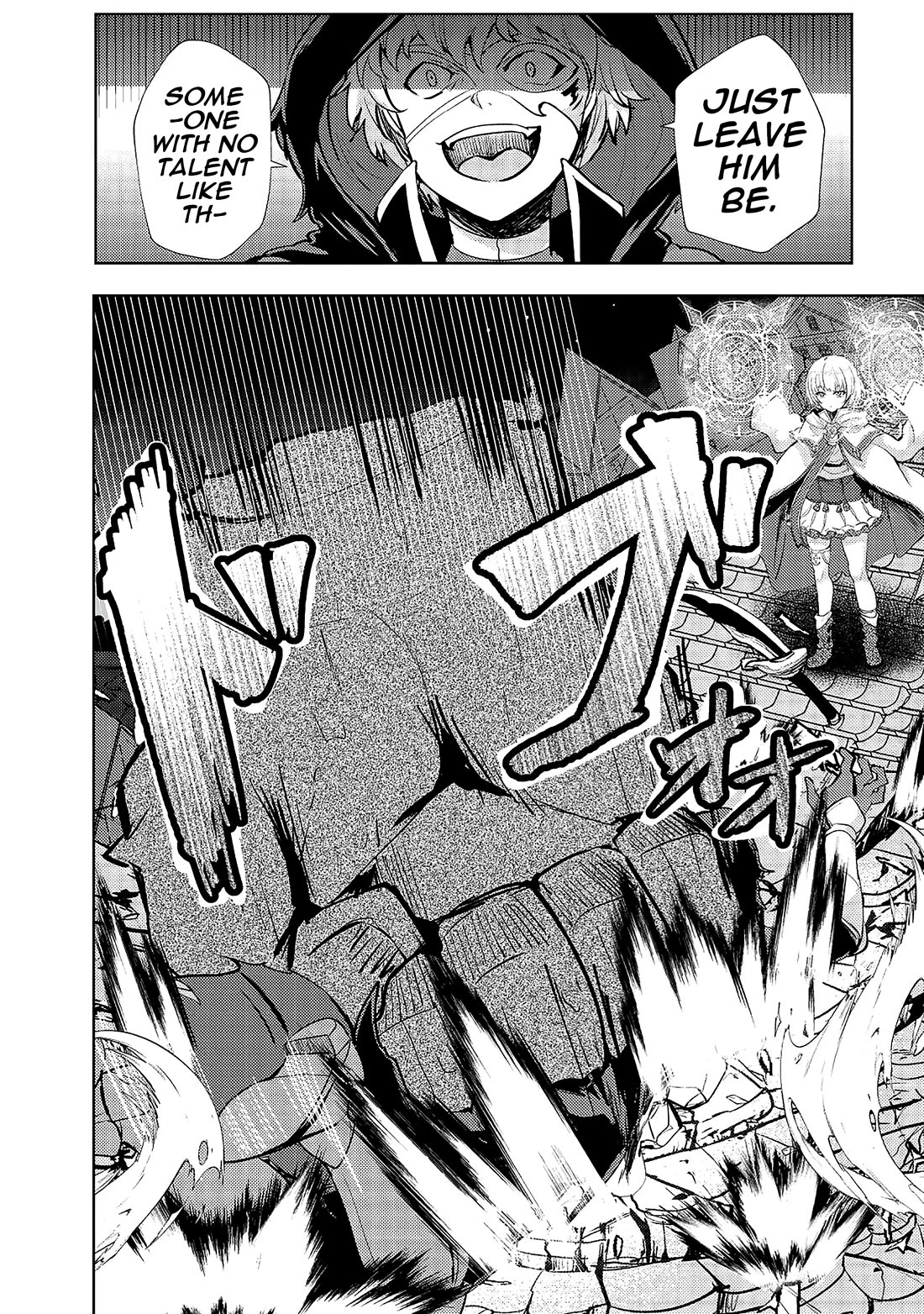 Ane ga Kensei de Imouto ga Kenja de Chapter 13 page 10 - Chapter 13: Luciana
