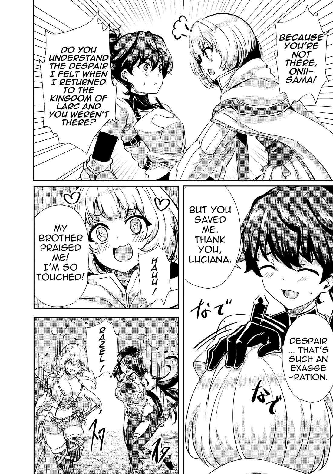 Ane ga Kensei de Imouto ga Kenja de Chapter 13 page 14 - Chapter 13: Luciana