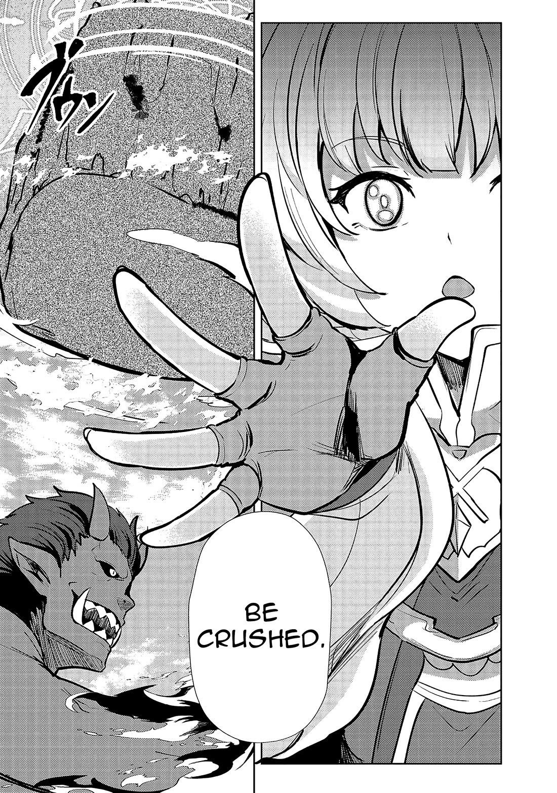 Ane ga Kensei de Imouto ga Kenja de Chapter 13 page 18 - Chapter 13: Luciana