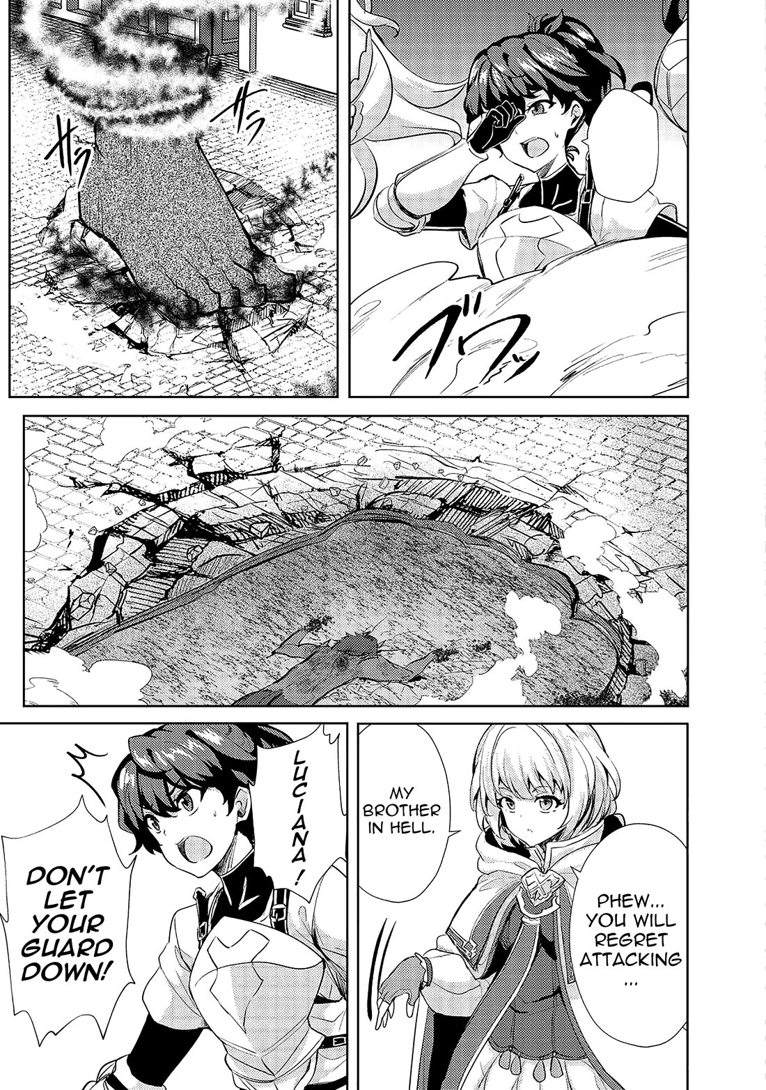 Ane ga Kensei de Imouto ga Kenja de Chapter 13 page 20 - Chapter 13: Luciana