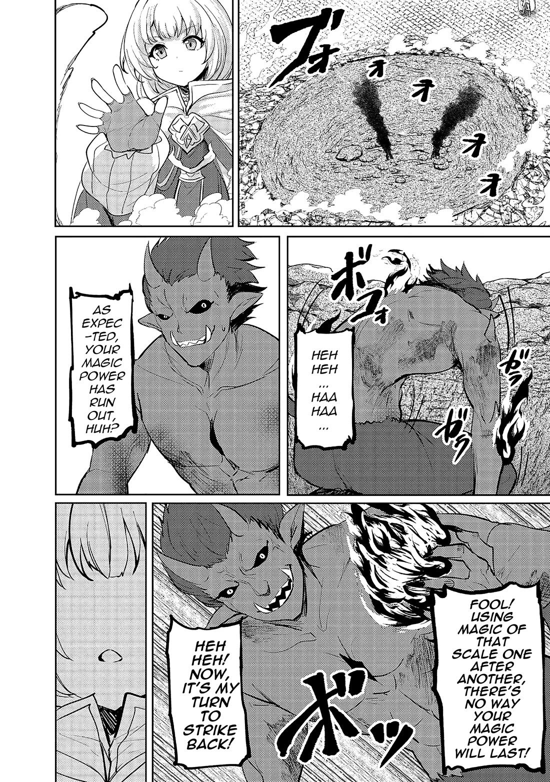 Ane ga Kensei de Imouto ga Kenja de Chapter 13 page 23 - Chapter 13: Luciana