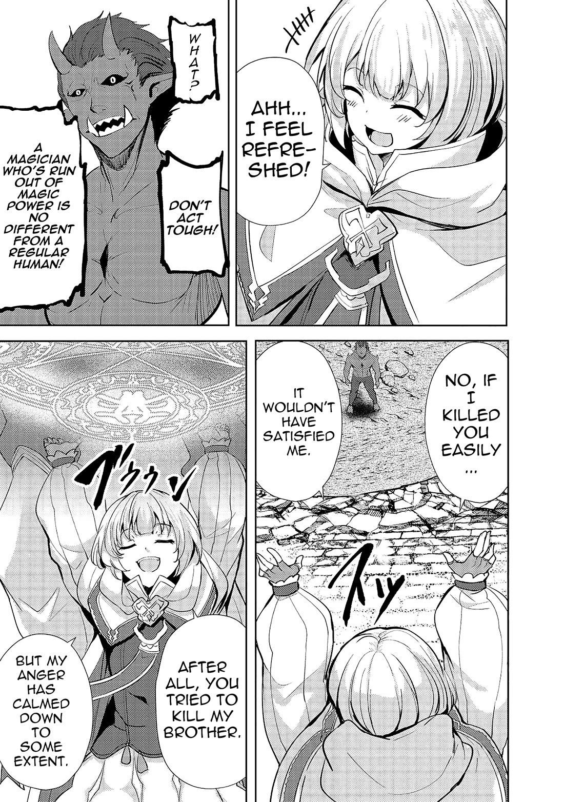 Ane ga Kensei de Imouto ga Kenja de Chapter 13 page 24 - Chapter 13: Luciana