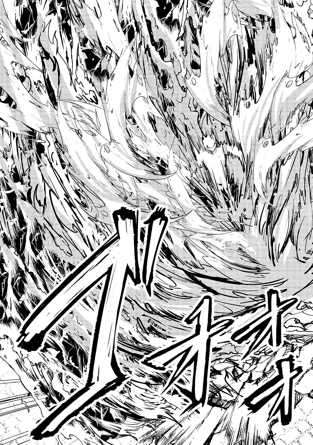 Ane ga Kensei de Imouto ga Kenja de Chapter 13 page 26 - Chapter 13: Luciana