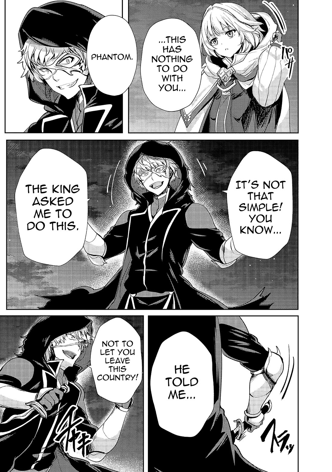 Ane ga Kensei de Imouto ga Kenja de Chapter 13 page 3 - Chapter 13: Luciana