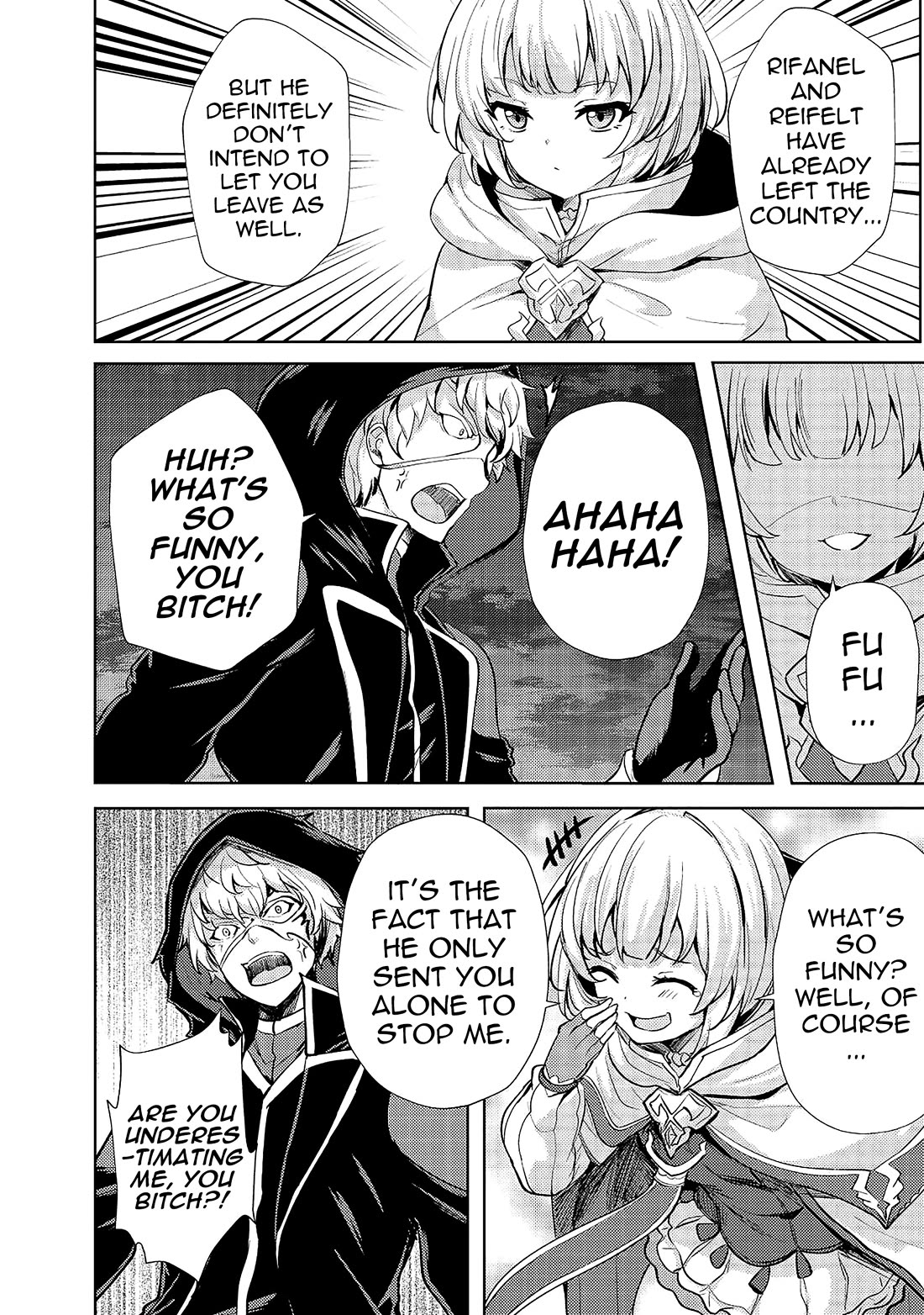 Ane ga Kensei de Imouto ga Kenja de Chapter 13 page 4 - Chapter 13: Luciana