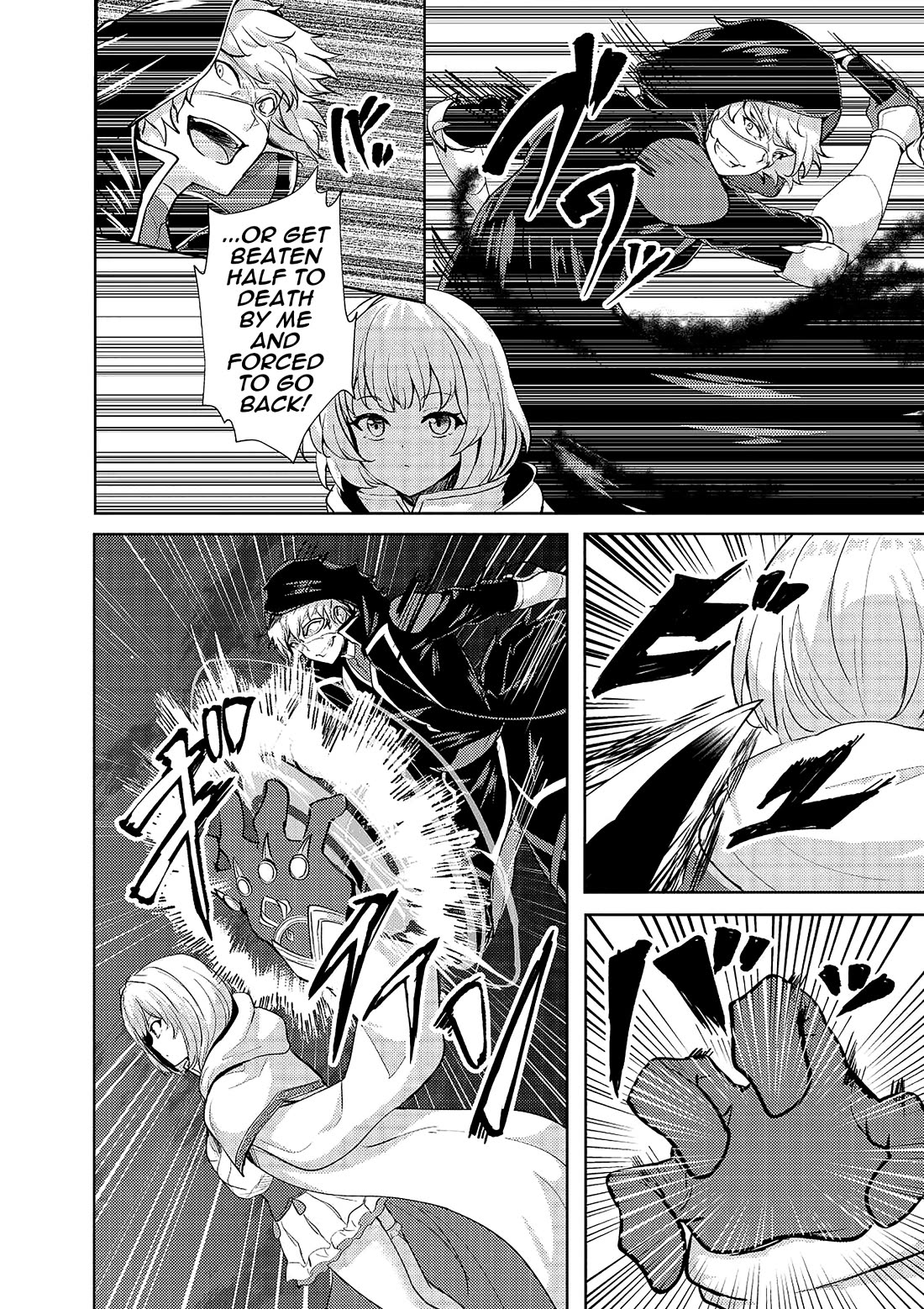 Ane ga Kensei de Imouto ga Kenja de Chapter 13 page 6 - Chapter 13: Luciana