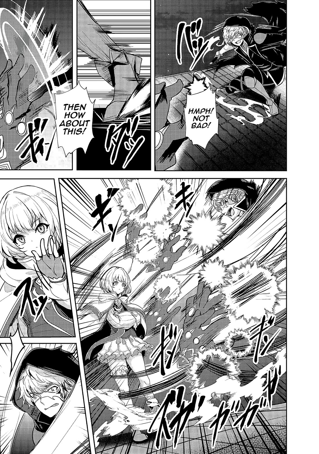 Ane ga Kensei de Imouto ga Kenja de Chapter 13 page 7 - Chapter 13: Luciana