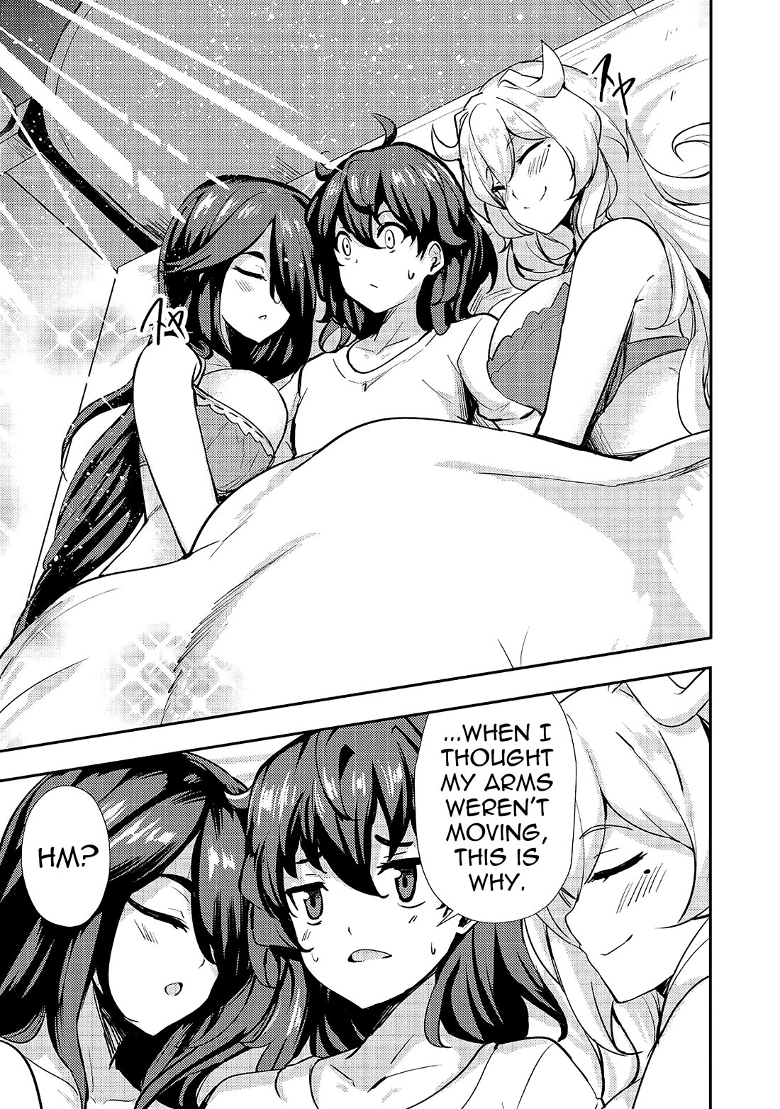 Ane ga Kensei de Imouto ga Kenja de Chapter 14 page 11 - Chapter 14: The End of A Long Day