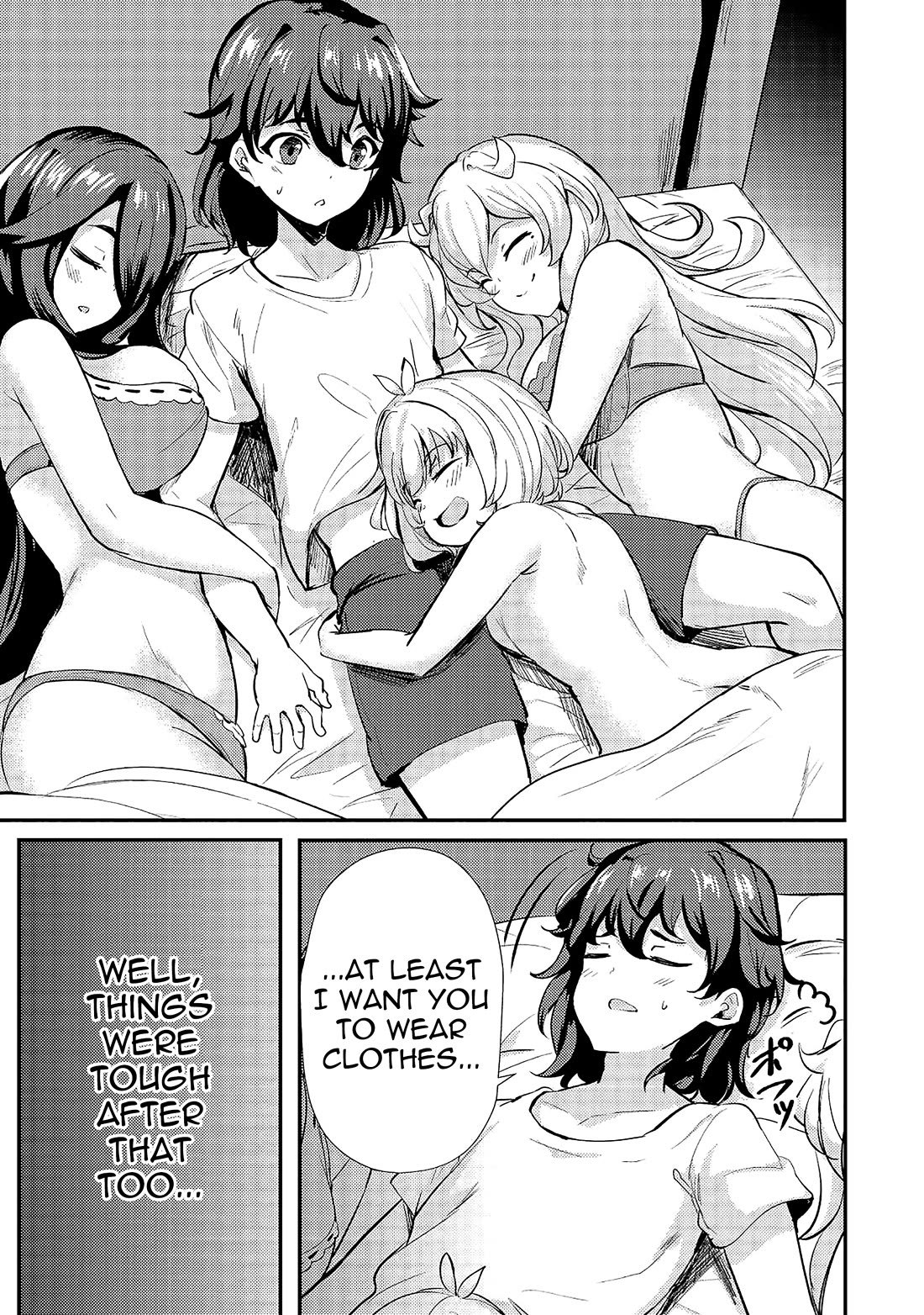 Ane ga Kensei de Imouto ga Kenja de Chapter 14 page 13 - Chapter 14: The End of A Long Day