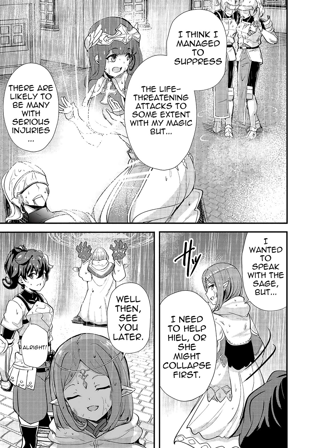 Ane ga Kensei de Imouto ga Kenja de Chapter 14 page 17 - Chapter 14: The End of A Long Day