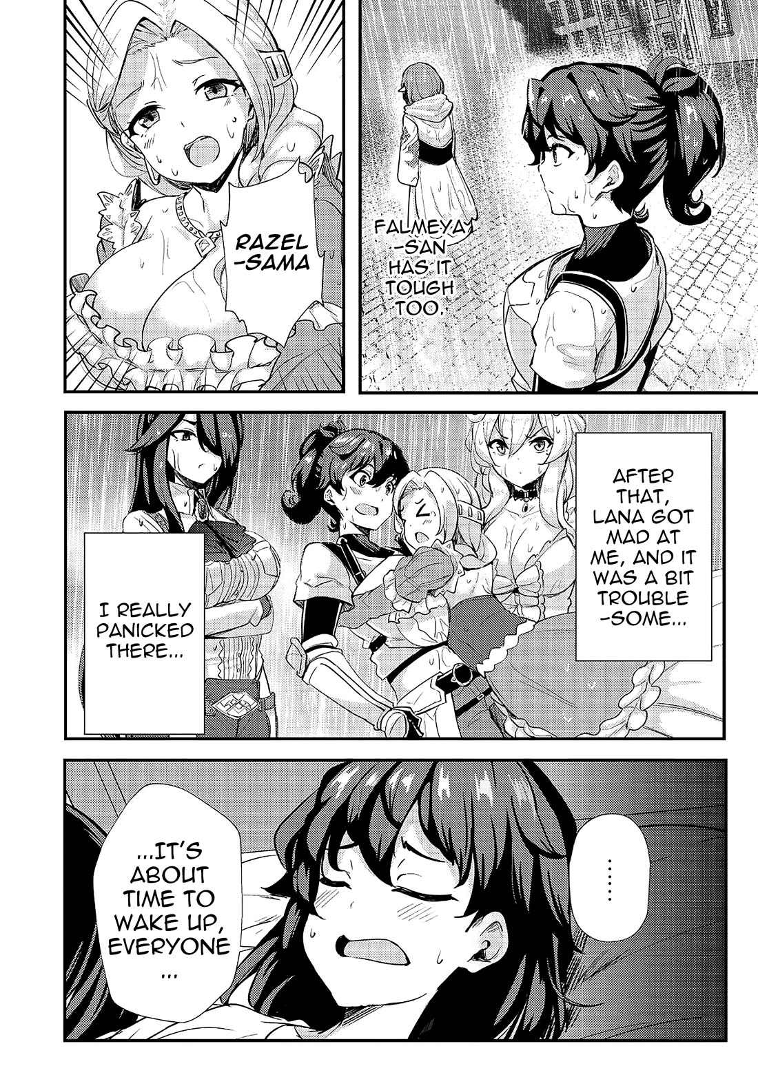 Ane ga Kensei de Imouto ga Kenja de Chapter 14 page 18 - Chapter 14: The End of A Long Day