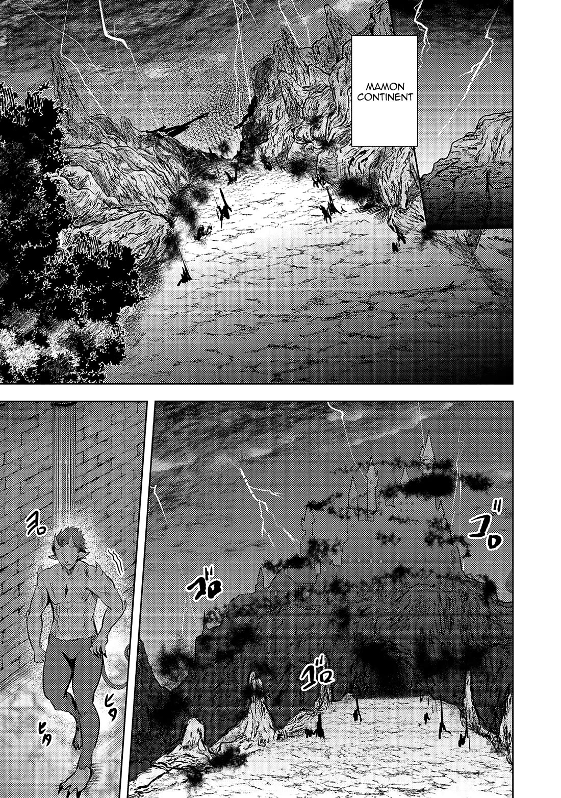 Ane ga Kensei de Imouto ga Kenja de Chapter 14 page 21 - Chapter 14: The End of A Long Day