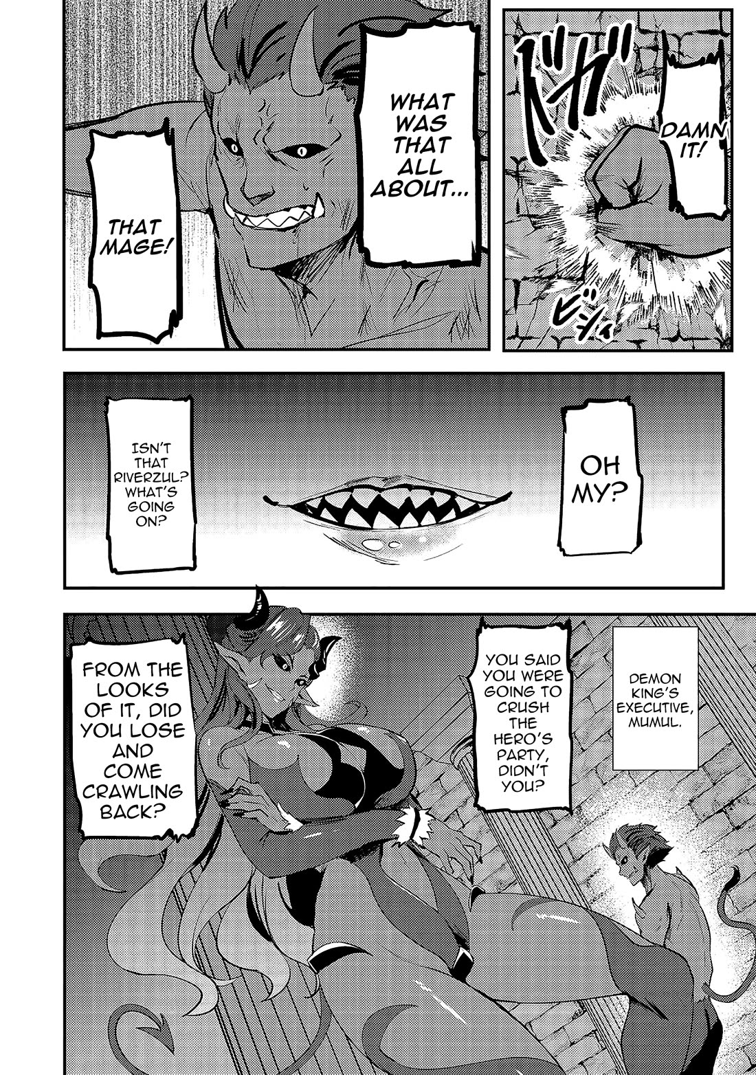 Ane ga Kensei de Imouto ga Kenja de Chapter 14 page 22 - Chapter 14: The End of A Long Day