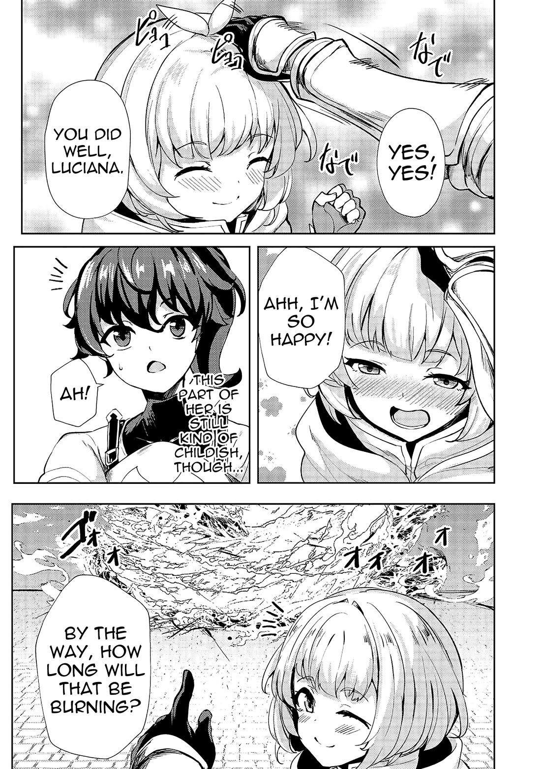 Ane ga Kensei de Imouto ga Kenja de Chapter 14 page 5 - Chapter 14: The End of A Long Day