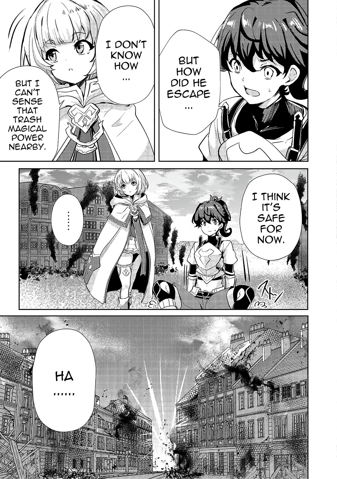 Ane ga Kensei de Imouto ga Kenja de Chapter 14 page 9 - Chapter 14: The End of A Long Day