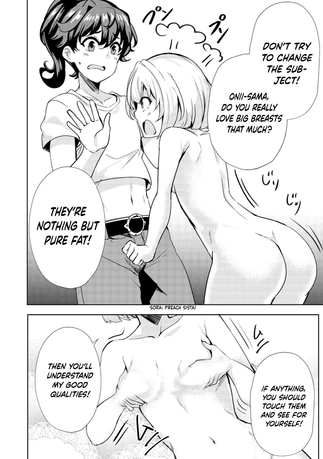 Ane ga Kensei de Imouto ga Kenja de Chapter 15 page 11 - Chapter 15: The Daily Life of The Four