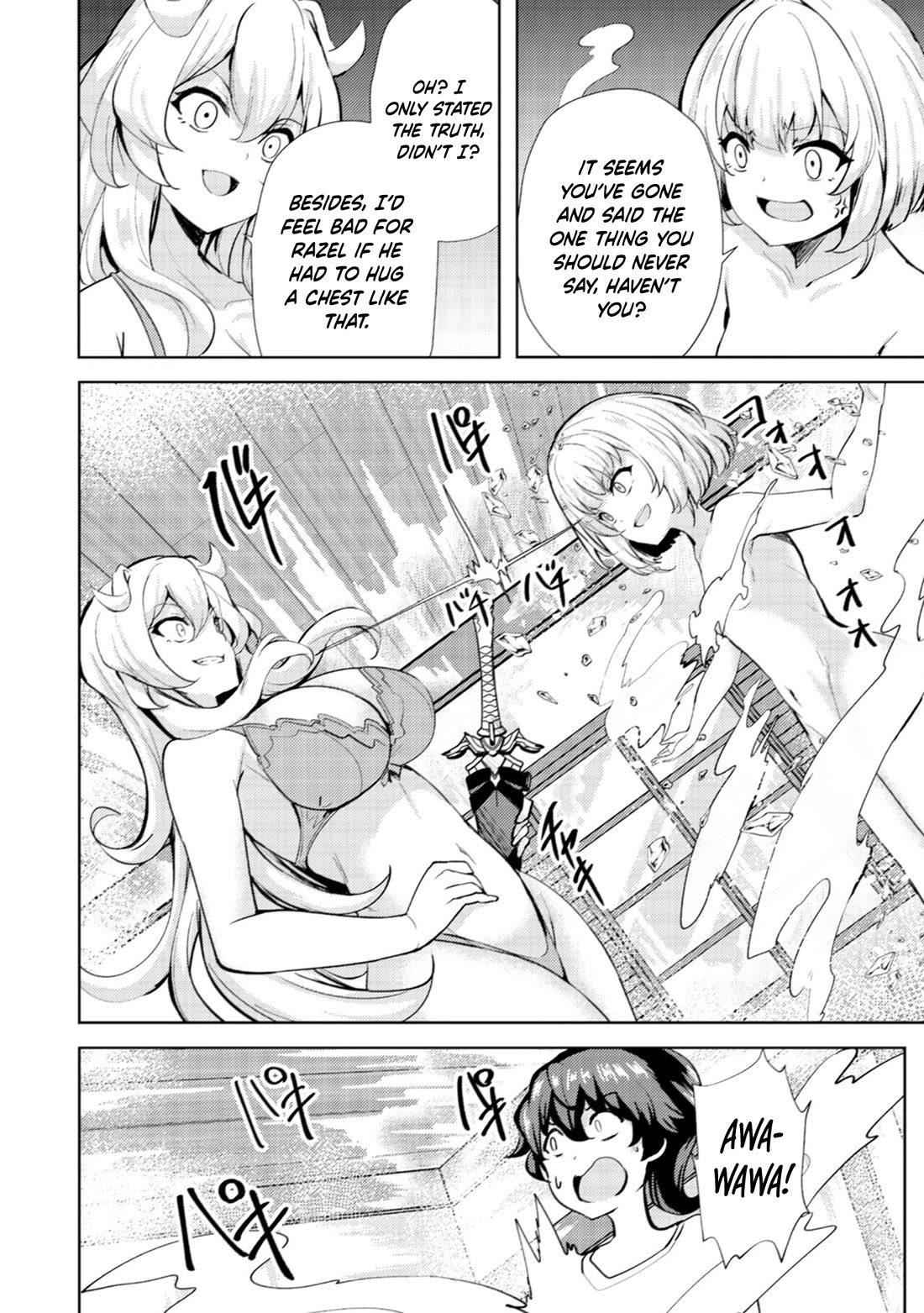 Ane ga Kensei de Imouto ga Kenja de Chapter 15 page 13 - Chapter 15: The Daily Life of The Four