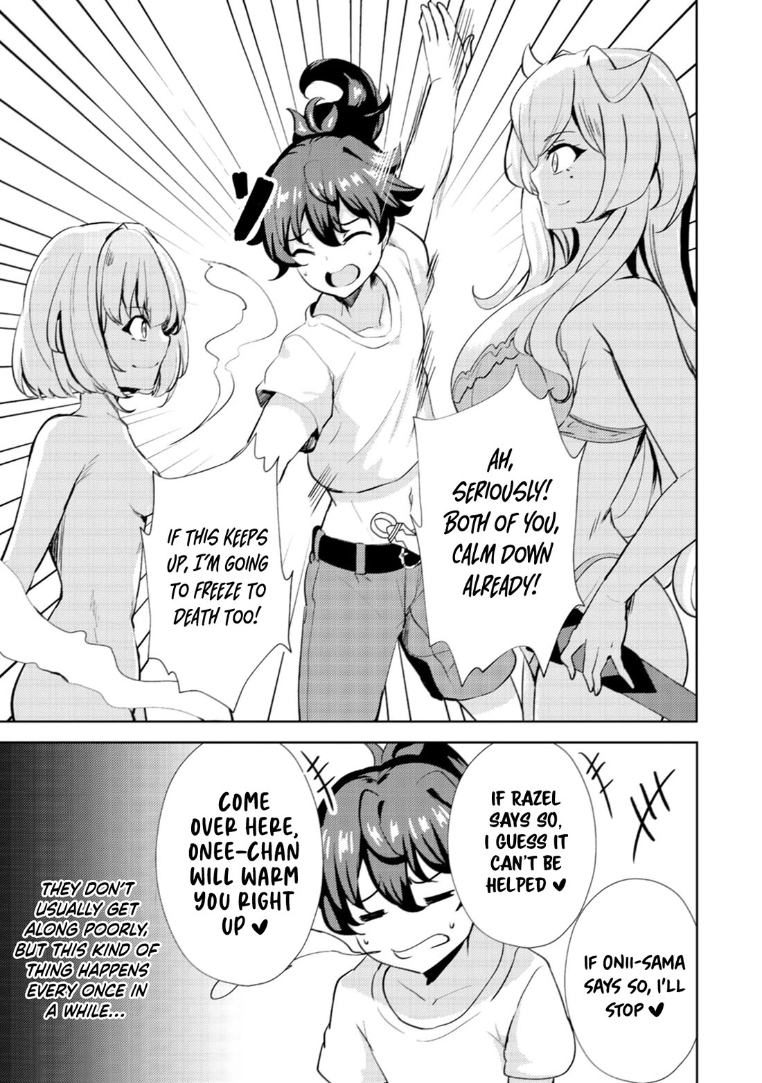 Ane ga Kensei de Imouto ga Kenja de Chapter 15 page 14 - Chapter 15: The Daily Life of The Four