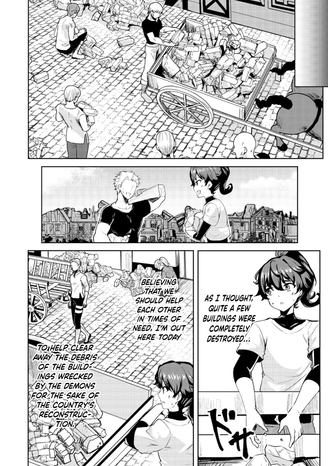 Ane ga Kensei de Imouto ga Kenja de Chapter 15 page 15 - Chapter 15: The Daily Life of The Four