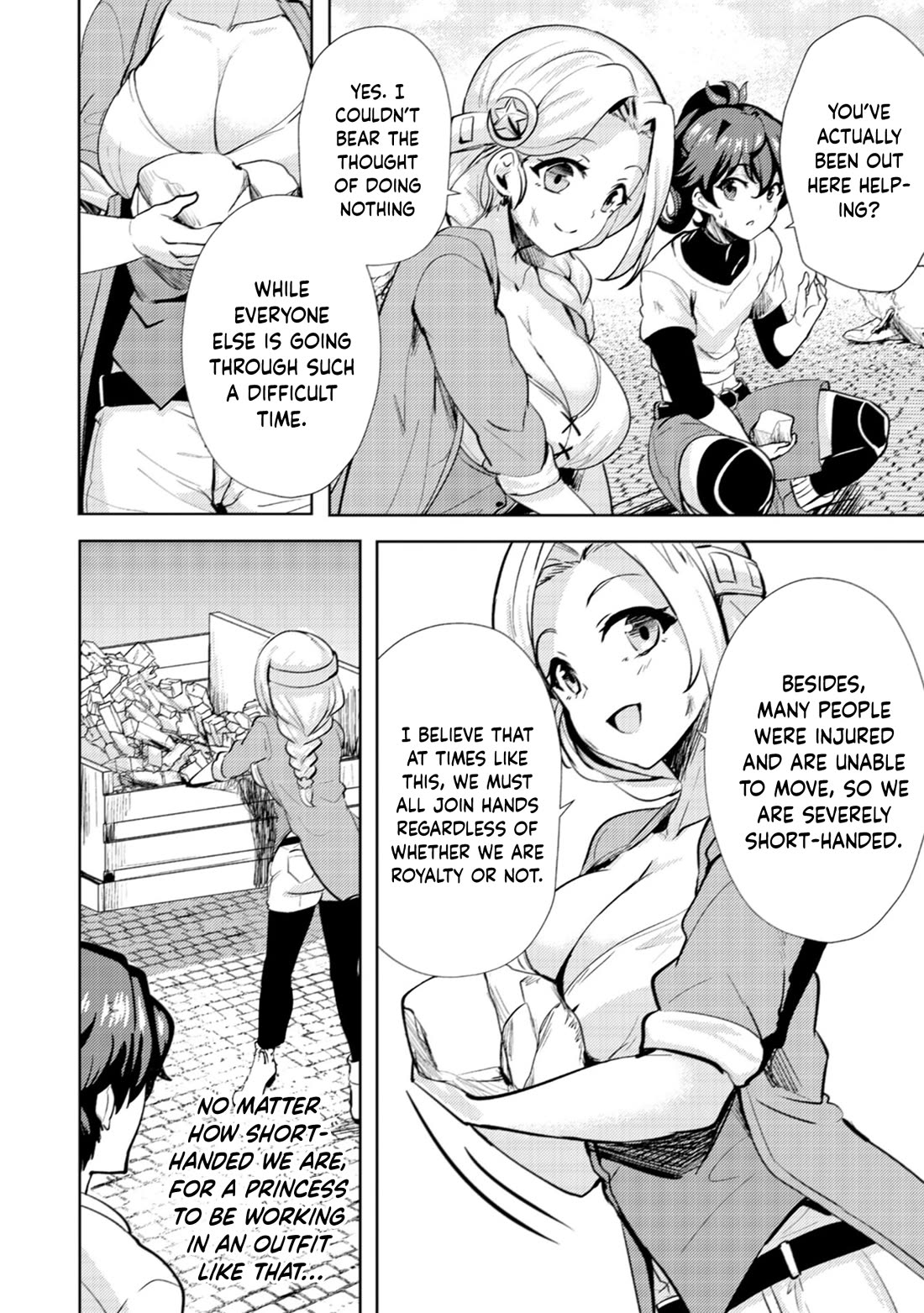 Ane ga Kensei de Imouto ga Kenja de Chapter 15 page 17 - Chapter 15: The Daily Life of The Four