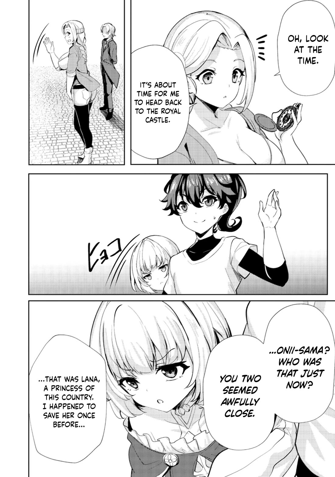Ane ga Kensei de Imouto ga Kenja de Chapter 15 page 19 - Chapter 15: The Daily Life of The Four