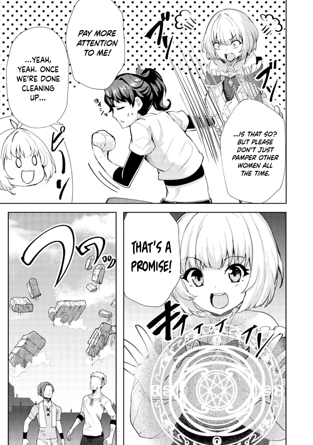 Ane ga Kensei de Imouto ga Kenja de Chapter 15 page 20 - Chapter 15: The Daily Life of The Four