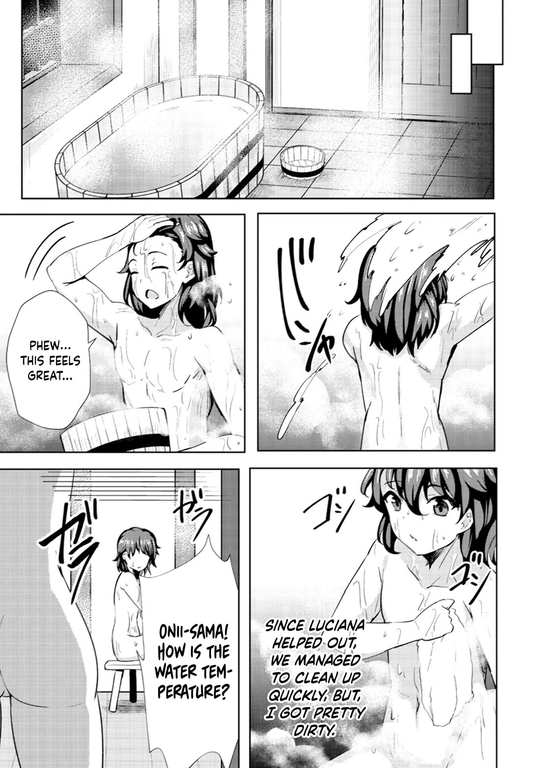 Ane ga Kensei de Imouto ga Kenja de Chapter 15 page 22 - Chapter 15: The Daily Life of The Four